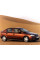 Внутрішня арка/підкрилок для Opel Astra G (1998–2013)