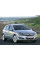 Внутрішня арка/підкрилок для Opel Astra H (2003–2014)