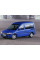 Внутрішня арка/підкрилок для Opel Combo C (2001–2011)