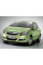 Внутренняя арка/подкрылок для Opel Corsa D