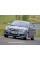 Внутрішня арка/підкрилок для Opel Vectra C