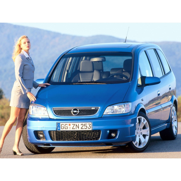 Внутренняя арка/подкрылок для Opel Zafira A
