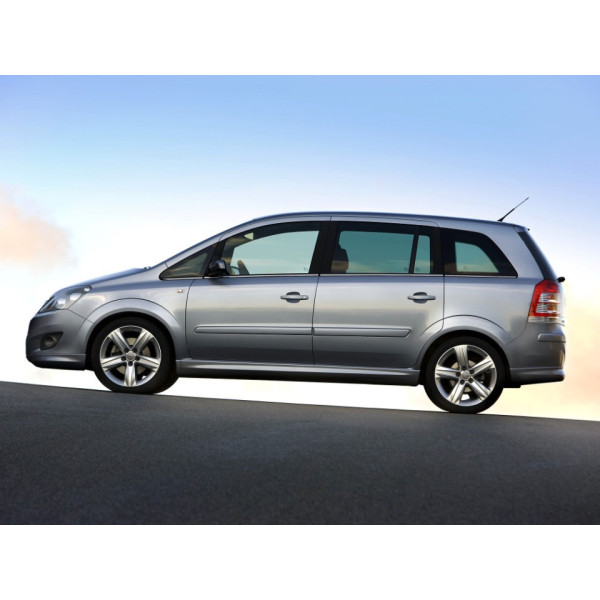 Внутрішня арка/підкрилок для Opel Zafira B
