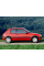 Внутренняя арка/подкрылок для Peugeot 205