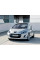 Внутренняя арка/подкрылок для Peugeot 308 T7