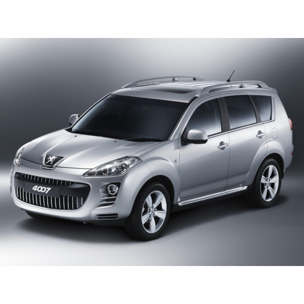 Внутрішня арка/підкрилок для Peugeot 4007