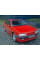 Внутренняя арка/подкрылок для Peugeot 405