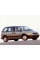 Внутренняя арка/подкрылок для Plymouth Voyager IV