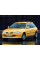 Внутренняя арка/подкрылок для Proton Satria 300