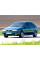 Внутрішня арка/підкрилок для Renault 19