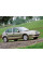Внутренняя арка/подкрылок для Rover 25