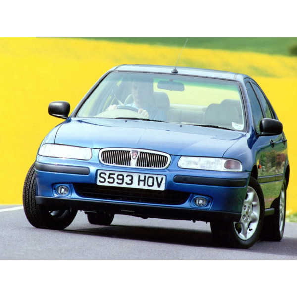 Внутренняя арка/подкрылок для Rover 400 II