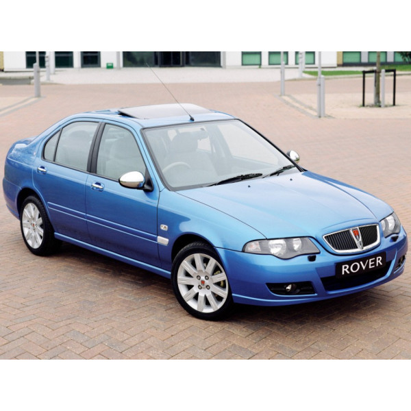 Внутрішня арка/підкрилок для Rover 45