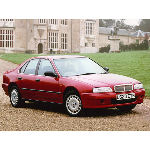 Внутрішня арка/підкрилок для Rover 600