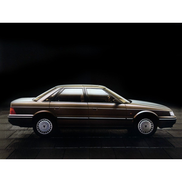 Внутренняя арка/подкрылок для Rover 800 I
