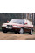 Внутренняя арка/подкрылок для Rover 800 II