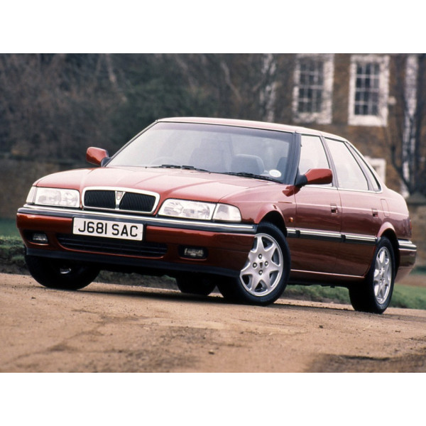 Внутренняя арка/подкрылок для Rover 800 II