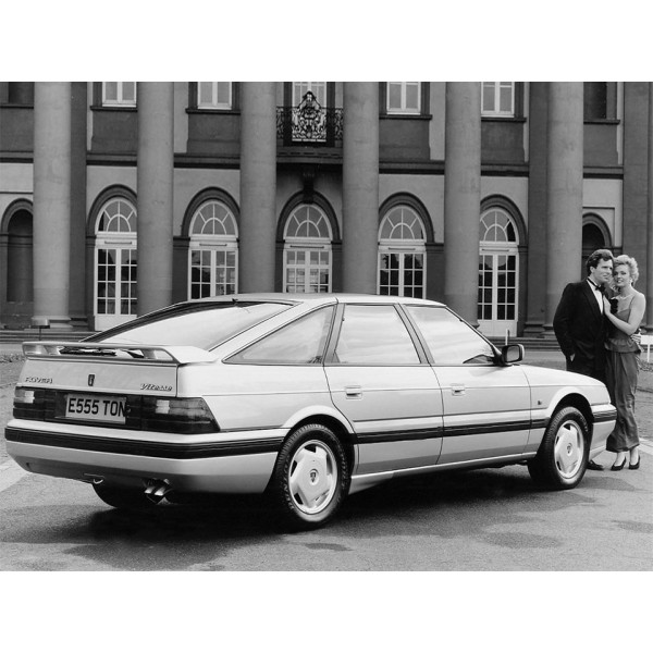 Внутренняя арка/подкрылок для Rover Vitesse I