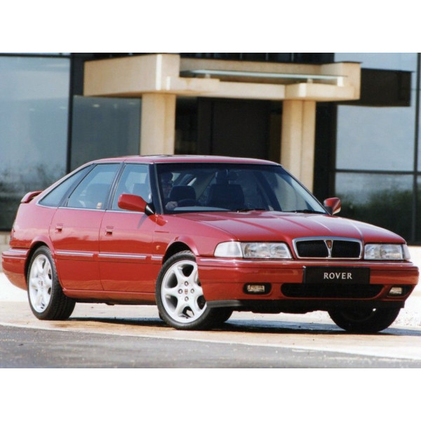 Внутренняя арка/подкрылок для Rover Vitesse II