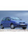 Внутрішня арка/підкрилок для SEAT Ibiza II