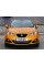 Внутрішня арка/підкрилок для SEAT Ibiza IV