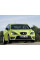 Внутрішня арка/підкрилок для SEAT Leon II