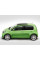 Внутрішня арка/підкрилок для Skoda Citigo (2011–2020)