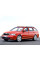 Внутренняя арка/подкрылок для Skoda Octavia II