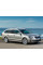 Внутрішня арка/підкрилок для Skoda Superb II