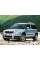Внутренняя арка/подкрылок для Skoda Yeti