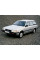 Внутренняя арка/подкрылок для Subaru 1800 II
