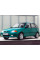 Внутрішня арка/підкрилок для Subaru Justy II