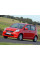 Внутренняя арка/подкрылок для Subaru Justy IV