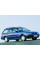Внутрішня арка/підкрилок для Subaru Legacy II