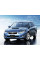Внутрішня арка/підкрилок для Subaru Legacy IV