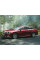 Внутрішня арка/підкрилок для Subaru Legacy VI