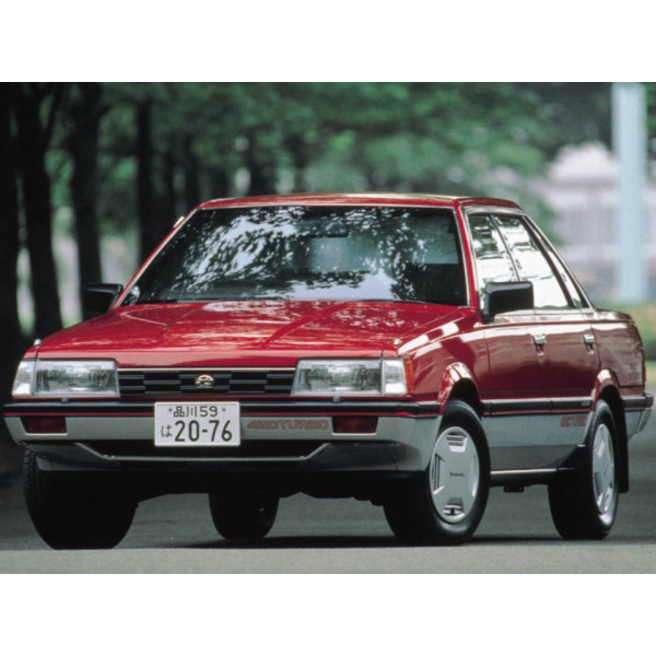 Внутренняя арка/подкрылок для Subaru Leone IV