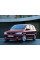 Внутренняя арка/подкрылок для Subaru Traviq