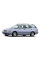 Внутрішня арка/підкрилок для Suzuki Cultus Crescent