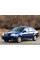 Внутрішня арка/підкрилок для Suzuki Forenza