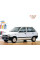 Внутрішня арка/підкрилок для Suzuki Fronte CA/CB/CC (1986–1988)