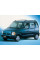 Внутрішня арка/підкрилок для Suzuki Wagon R I