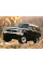 Внутренняя арка/подкрылок для Toyota 4Runner N130