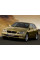 Внутренняя арка/подкрылок для Toyota Altezza