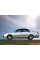 Внутренняя арка/подкрылок для Toyota Camry XV30