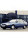 Внутрішня арка/підкрилок для Toyota Carina E