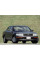 Внутренняя арка/подкрылок для Toyota Celsior UCF10