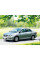Внутрішня арка/підкрилок для Toyota Corolla Axio E140/150