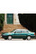 Внутренняя арка/подкрылок для Toyota Corolla E110