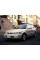 Внутренняя арка/подкрылок для Toyota Corolla II IV
